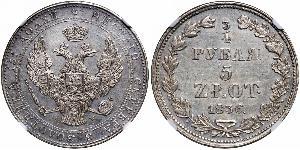3/4 Rublo / 5 Zloty Impero russo (1720-1917) Argento Nicola I (1796-1855)