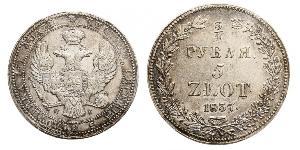 3/4 Rublo / 5 Zloty Imperio ruso (1720-1917) Plata Nicolás I (1796-1855)