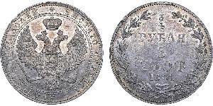 3/4 Rublo / 5 Zloty Imperio ruso (1720-1917) Plata Nicolás I (1796-1855)