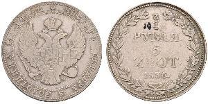 3/4 Rublo / 5 Zloty Imperio ruso (1720-1917) Plata Nicolás I (1796-1855)