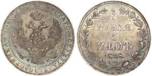 3/4 Rublo / 5 Zloty Imperio ruso (1720-1917) Plata Nicolás I (1796-1855)