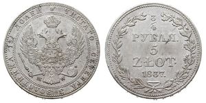 3/4 Рубль / 5 Злотий Російська імперія (1720-1917) Срібло Микола I (1796-1855)