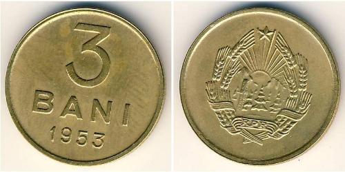 3 Ban Socialist Republic of Romania (1947-1989) Copper/Zinc/Nickel 