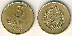 3 Ban Socialist Republic of Romania (1947-1989) 镍/銅/Zinc 