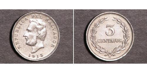 3 Centavo El Salvador (1821 - )  