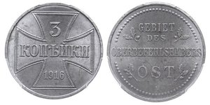 3 Copeca Germania Acciaio 
