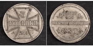3 Copeca Germania Acciaio 