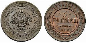 3 Copeca Impero russo (1720-1917) Rame Nicola II (1868-1918)