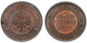 3 Copeca Impero russo (1720-1917) Rame Nicola II (1868-1918)