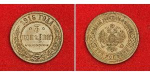 3 Copeca Impero russo (1720-1917) Rame Nicola II (1868-1918)