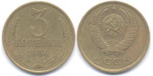 3 Copeca Unione Sovietica (1922 - 1991) Rame/Nichel 