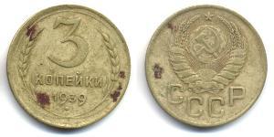 3 Copeca Unione Sovietica (1922 - 1991)  