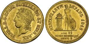 3 Ducat Italian city-states Or Ferdinand I of the Two Sicilies (1751 - 1825)