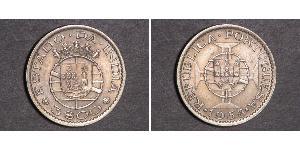 3 Escudo Portuguese India (1510-1961)  
