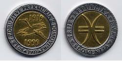 3 Euro 斯洛文尼亚 (1991 - ) Bimetal 