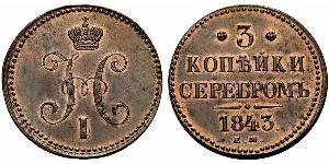 3 Kopeck Russian Empire (1720-1917) Copper Nicholas I of Russia (1796-1855)