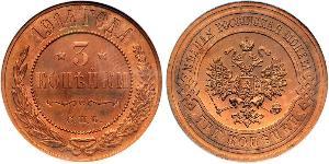 3 Kopeck Russian Empire (1720-1917) Copper Nicholas II (1868-1918)
