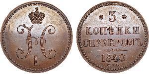 3 Kopeck Empire russe (1720-1917) Cuivre Nicolas I (1796-1855)