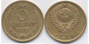 3 Kopeck Unione Sovietica (1922 - 1991) Cuivre/Nickel 