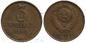 3 Kopeck Unione Sovietica (1922 - 1991) Cuivre/Nickel 