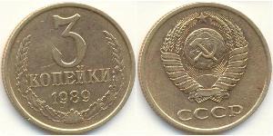 3 Kopeck Unione Sovietica (1922 - 1991) Cuivre/Nickel 