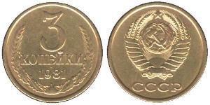 3 Kopeck Unione Sovietica (1922 - 1991) Cuivre/Nickel 