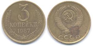 3 Kopeck Unione Sovietica (1922 - 1991) Cuivre/Nickel 