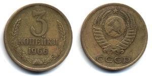 3 Kopeck Unione Sovietica (1922 - 1991) Cuivre/Nickel 