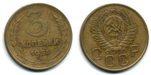 3 Kopeck Unione Sovietica (1922 - 1991)  