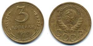3 Kopeck Unione Sovietica (1922 - 1991)  