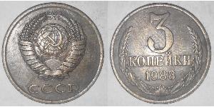 3 Kopeck 苏联 (1922 - 1991) 銅/镍 