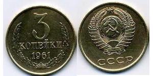 3 Kopek Unión Soviética (1922 - 1991) Níquel/Cobre 