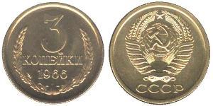3 Kopek Unión Soviética (1922 - 1991) Níquel/Cobre 
