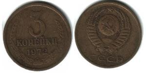 3 Kopek Unión Soviética (1922 - 1991) Níquel/Cobre 