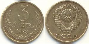 3 Kopek Unión Soviética (1922 - 1991) Níquel/Cobre 