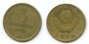 3 Kopek Unión Soviética (1922 - 1991) Níquel/Cobre 