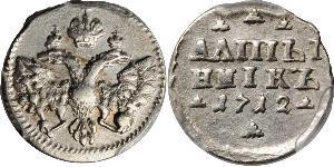 3 Kopeke Russisches Reich (1720-1917) Silber Peter der Große(1672-1725)