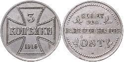 3 Kopeke Deutschland Stahl 