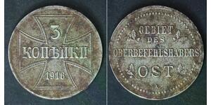 3 Kopeke Deutschland Stahl 