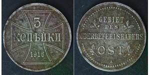 3 Kopeke Deutschland Stahl 