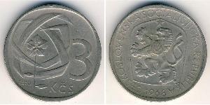 3 Krone Tchécoslovaquie  (1918-1992) Cuivre/Nickel 