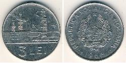 3 Lev Socialist Republic of Romania (1947-1989) Nickel/Stahl 