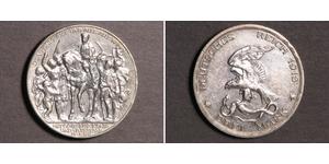 3 Mark Royaume de Prusse (1701-1918) Argent 