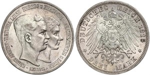 3 Mark Ducado de Brunswick (1815 - 1918) Plata Ernesto Augusto III de Hannover (1887 - 1953)