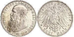 3 Mark Ducado de Sajonia-Meiningen (1680 - 1918) Plata Jorge II de Sajonia-Meiningen
