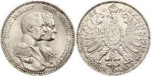 3 Mark Grand Duchy of Saxe-Weimar-Eisenach (1809 - 1918) Silver William Ernest, Grand Duke of Saxe-Weimar-Eisenach