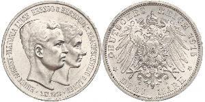 3 Mark null 銀 恩斯特·奧古斯特三世 (漢諾威) (1887 - 1953)
