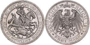 3 Mark 普魯士王國 (1701 - 1918) 銀 威廉二世 (德国)