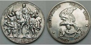 3 Mark 普魯士王國 (1701 - 1918) 銀 