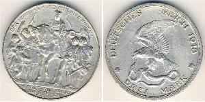 3 Mark 普魯士王國 (1701 - 1918) 銀 